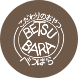 フッター